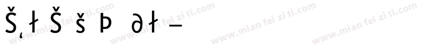 Scala Sans OT Regular字体转换